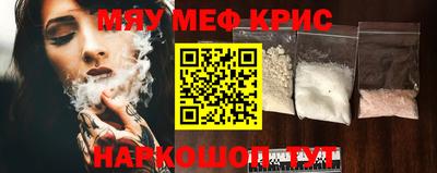 марки nbome Бузулук