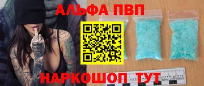марки nbome Бузулук