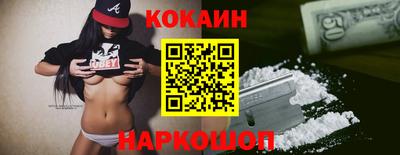 хмурый Будённовск