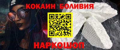 хмурый Будённовск