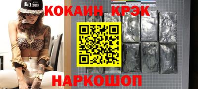 марки nbome Бузулук