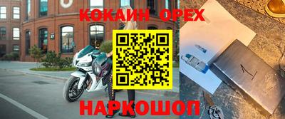 хмурый Будённовск