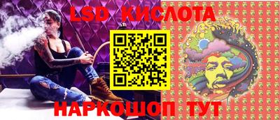 марки nbome Бузулук