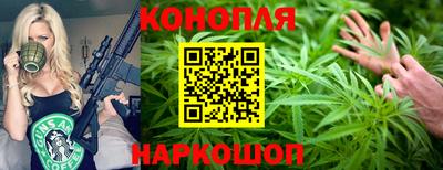 марки nbome Бузулук