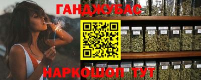 марки nbome Бузулук