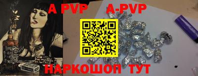 хмурый Будённовск