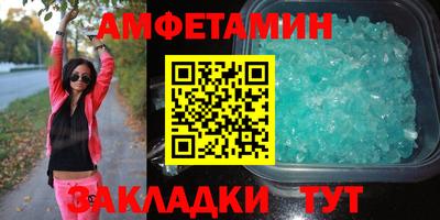 хмурый Будённовск