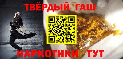 хмурый Будённовск