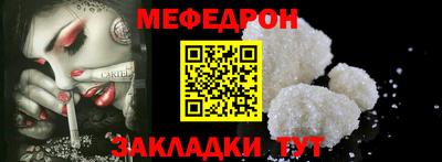 хмурый Будённовск