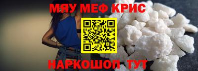 марки nbome Бузулук