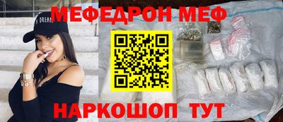 хмурый Будённовск