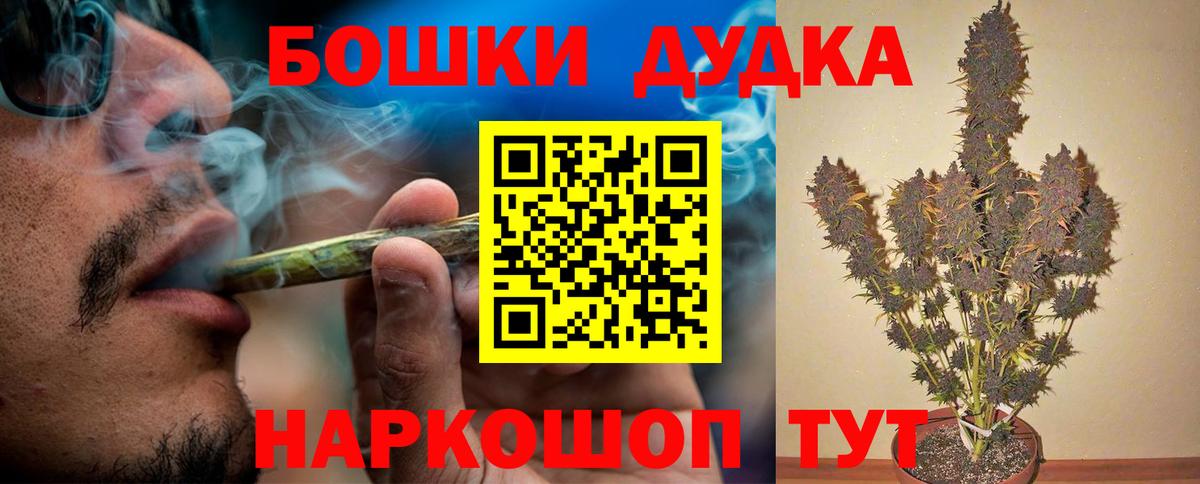 Экстази Черемхово